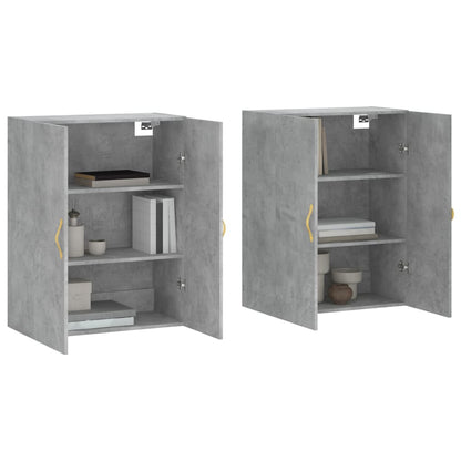 Wall Mounted Cabinets 2 pcs Concrete Grey 69,5x34x90 cm