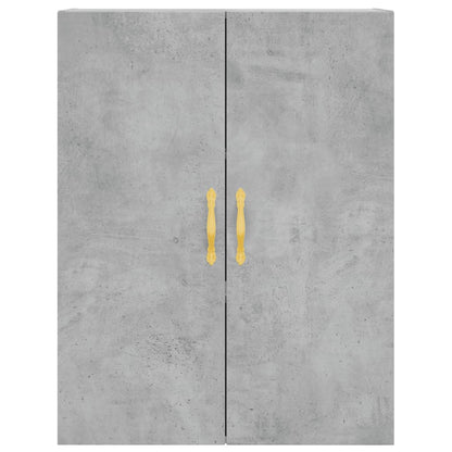 Wall Mounted Cabinets 2 pcs Concrete Grey 69,5x34x90 cm