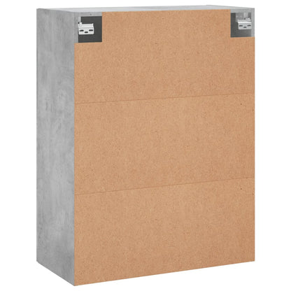 Wall Mounted Cabinets 2 pcs Concrete Grey 69,5x34x90 cm