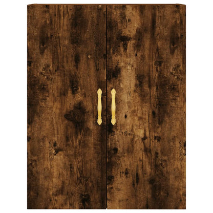 Wall Mounted Cabinets 2 pcs Smoked Oak 69,5x34x90 cm