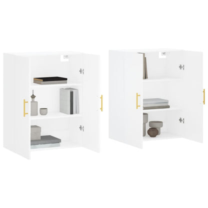 Wall Mounted Cabinets 2 pcs White 69,5x34x90 cm