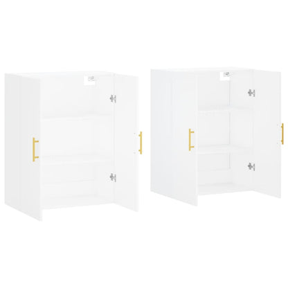 Wall Mounted Cabinets 2 pcs White 69,5x34x90 cm