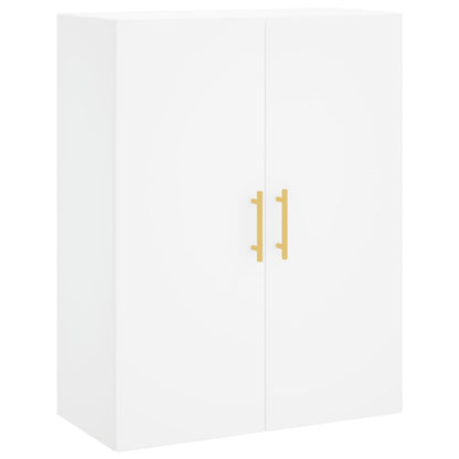 Wall Mounted Cabinets 2 pcs White 69,5x34x90 cm