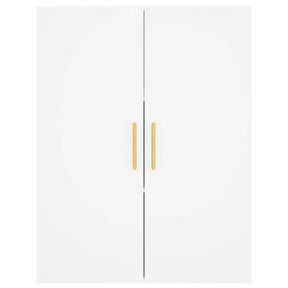 Wall Mounted Cabinets 2 pcs White 69,5x34x90 cm