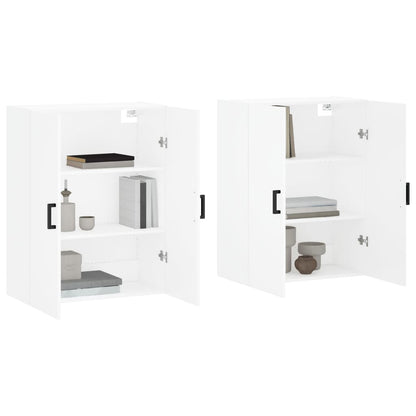 Wall Mounted Cabinets 2 pcs White 69,5x34x90 cm