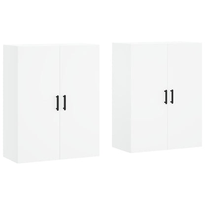 Wall Mounted Cabinets 2 pcs White 69,5x34x90 cm