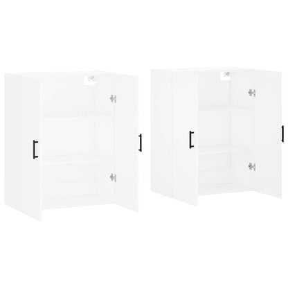 Wall Mounted Cabinets 2 pcs White 69,5x34x90 cm