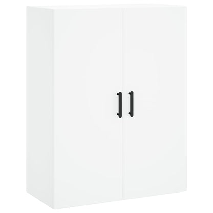 Wall Mounted Cabinets 2 pcs White 69,5x34x90 cm