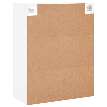 Wall Mounted Cabinet White 69,5x34x90 cm