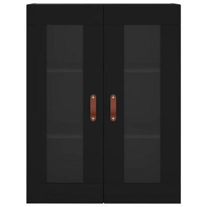 Wall Mounted Cabinets 2 pcs Black Engineered Wood