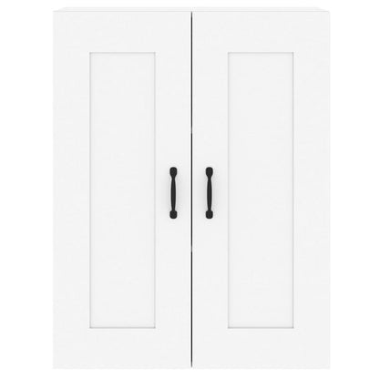 Wall Mounted Cabinets 2 pcs White Engineered Wood