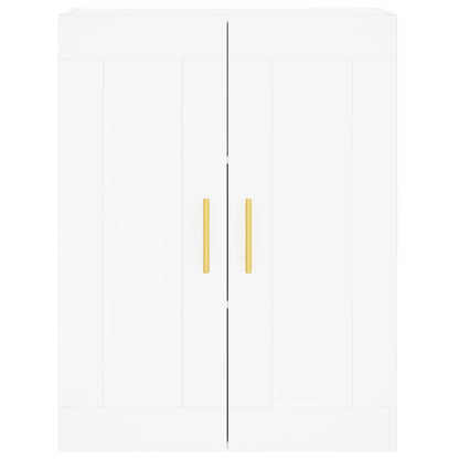 Wall Mounted Cabinets 2 pcs White Engineered Wood