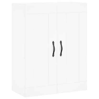 Wall Mounted Cabinets 2 pcs White Engineered Wood