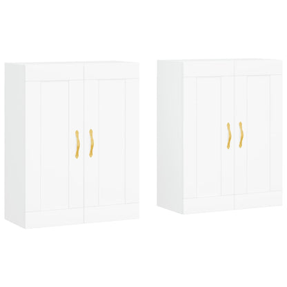 Wall Mounted Cabinets 2 pcs White Engineered Wood