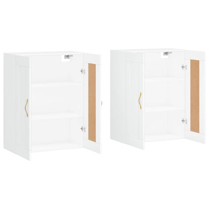 Wall Mounted Cabinets 2 pcs White Engineered Wood
