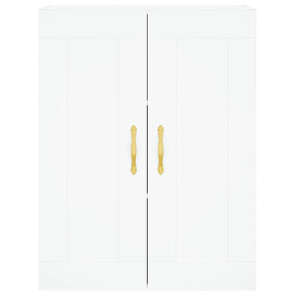 Wall Mounted Cabinets 2 pcs White Engineered Wood