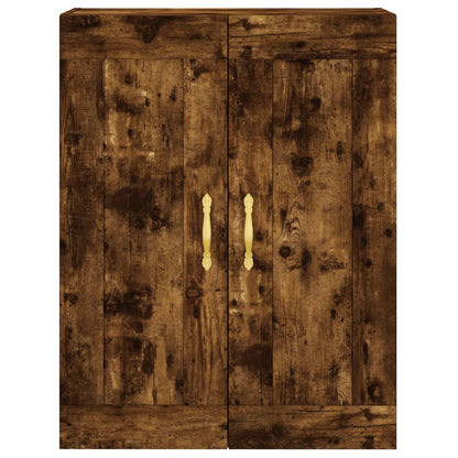 Wall Mounted Cabinets 2 pcs Smoked Oak Engineered Wood