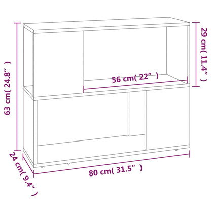 Book Cabinet/Room Divider Grey Sonoma 80x24x63 cm