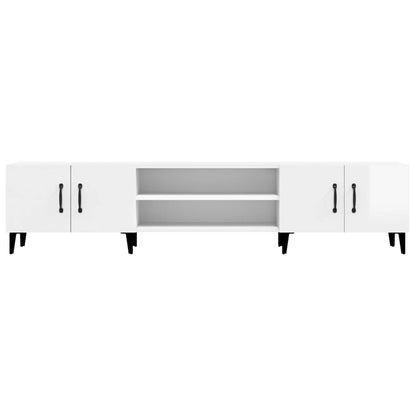 TV Cabinet High Gloss White 180x31,5x40 cm Engineered Wood