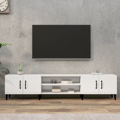 TV Cabinet High Gloss White 180x31,5x40 cm Engineered Wood