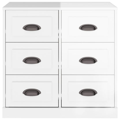 Sideboard High Gloss White 70x35.5x67.5 cm Engineered Wood
