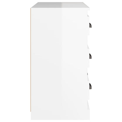 Sideboard High Gloss White 70x35.5x67.5 cm Engineered Wood