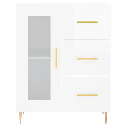 Sideboard High Gloss White 69,5x34x90 cm Engineered Wood