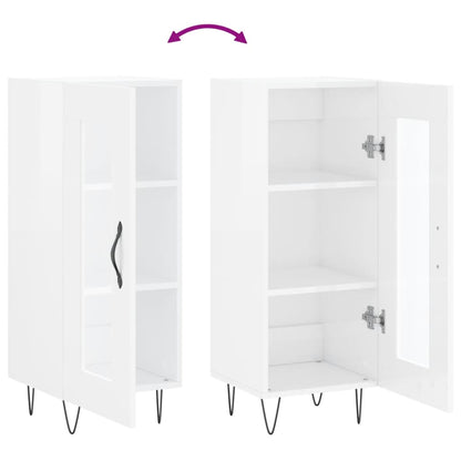 Sideboard High Gloss White 34.5x34x90 cm Engineered Wood