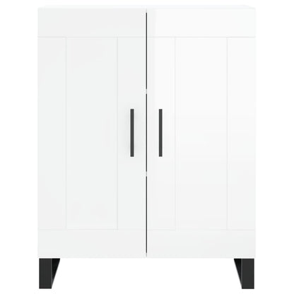 Sideboard High Gloss White 69,5x34x90 cm Engineered Wood