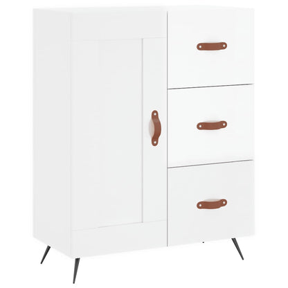 Sideboard High Gloss White 69.5x34x90 cm Engineered Wood