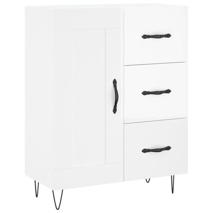 Sideboard High Gloss White 69.5x34x90 cm Engineered Wood