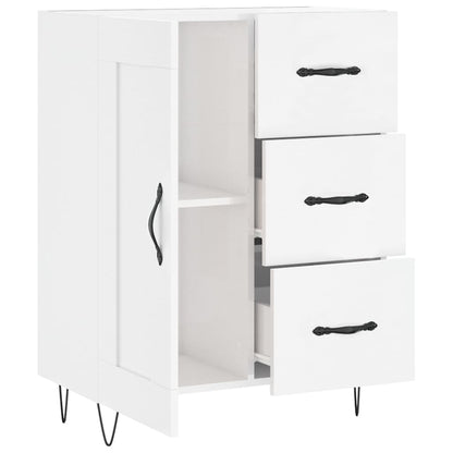 Sideboard High Gloss White 69.5x34x90 cm Engineered Wood