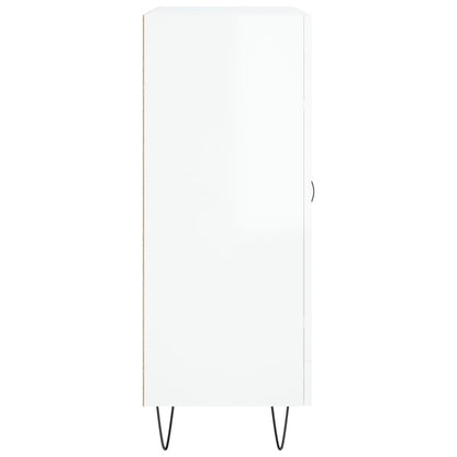 Sideboard High Gloss White 69.5x34x90 cm Engineered Wood
