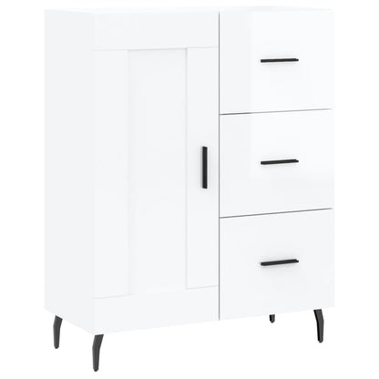 Sideboard High Gloss White 69,5x34x90 cm Engineered Wood