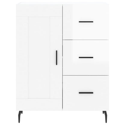 Sideboard High Gloss White 69,5x34x90 cm Engineered Wood