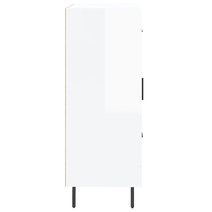 Sideboard High Gloss White 69,5x34x90 cm Engineered Wood