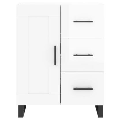 Sideboard High Gloss White 69,5x34x90 cm Engineered Wood