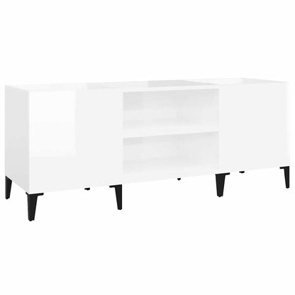 Record Cabinet High Gloss White 121x38x48 cm Engineered Wood