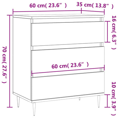 Sideboard White 60x35x70 cm Engineered Wood