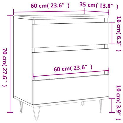 Sideboard White 60x35x70 cm Engineered Wood