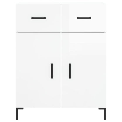 Sideboard High Gloss White 69.5x34x90 cm Engineered Wood
