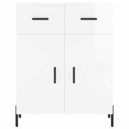 Sideboard High Gloss White 69.5x34x90 cm Engineered Wood