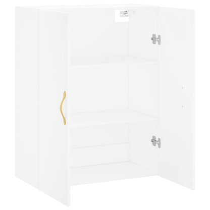 Wall Mounted Cabinet White 69,5x34x90 cm