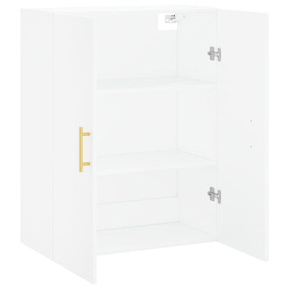 Wall Mounted Cabinet White 69.5x34x90 cm
