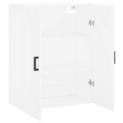 Wall Mounted Cabinet White 69,5x34x90 cm