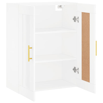 Wall Mounted Cabinet White 69,5x34x90 cm Engineered Wood