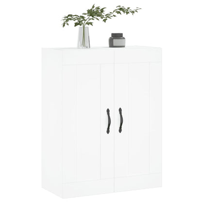 Wall Mounted Cabinet White 69,5x34x90 cm Engineered Wood