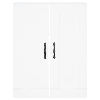 Wall Mounted Cabinet White 69,5x34x90 cm Engineered Wood