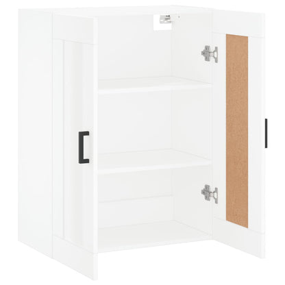 Wall Mounted Cabinet White 69,5x34x90 cm Engineered Wood