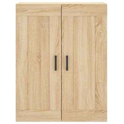Wall Mounted Cabinet Sonoma Oak 69,5x34x90 cm Engineered Wood